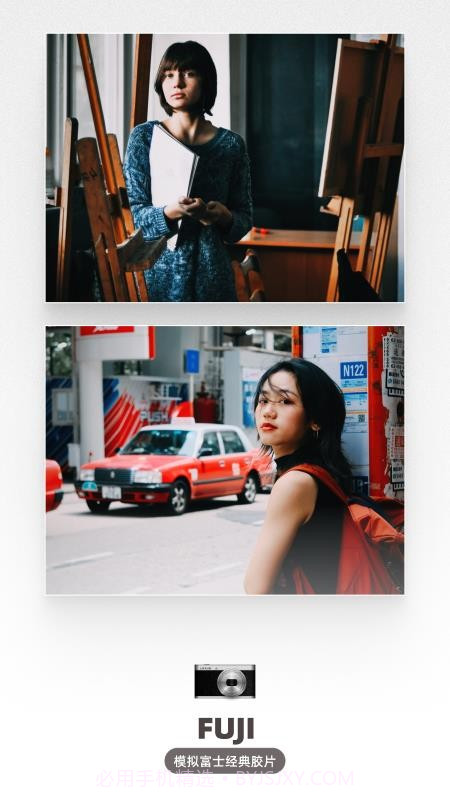 LoFi Cam会员免登录截图2