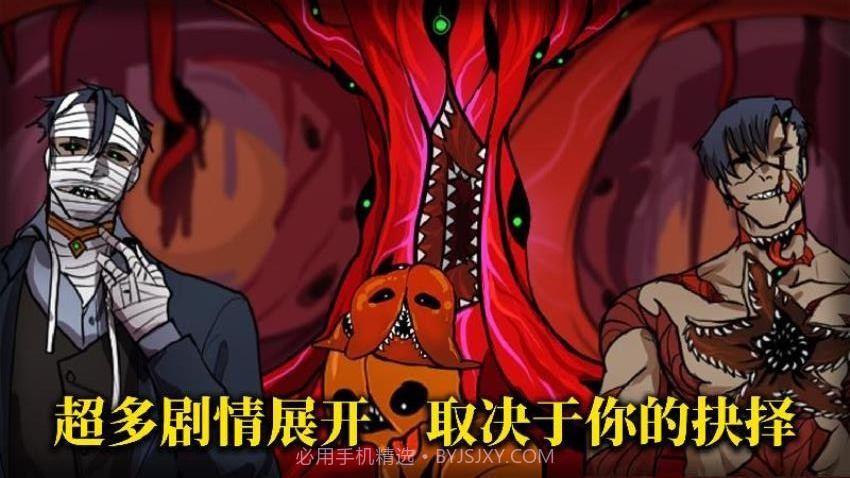 养只小萌宠单机版截图2