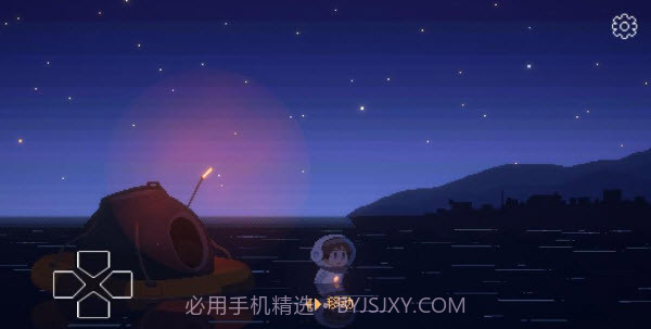 重寻光芒存档版截图4