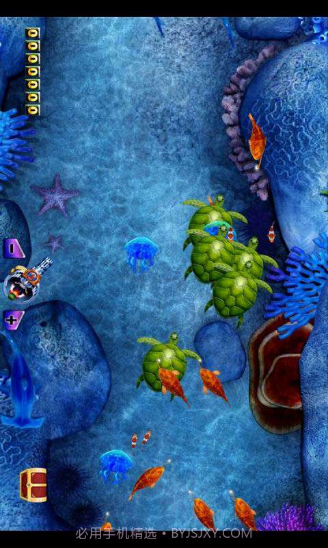 海底打猎截图3