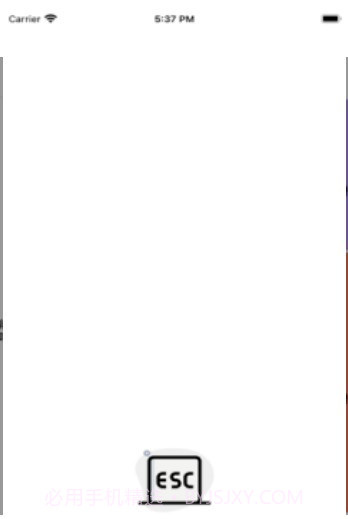 Esc你的逃跑神器截图2