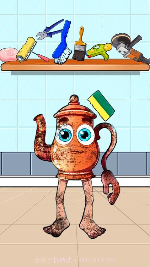 冲刷山海经精简版截图2