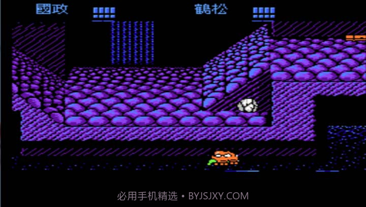 热血时代剧 汉化版（悟饭）截图2