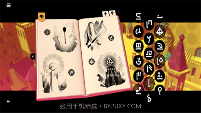 巴别塔圣歌高画质版截图2