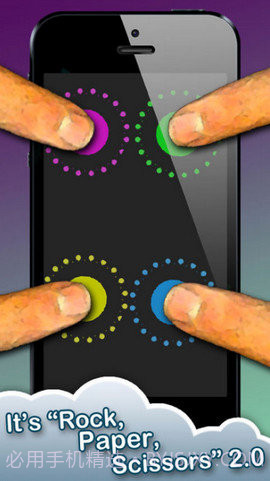 抖音按手指喝酒截图1