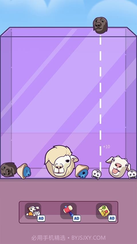 指尖游戏大师最新版截图3