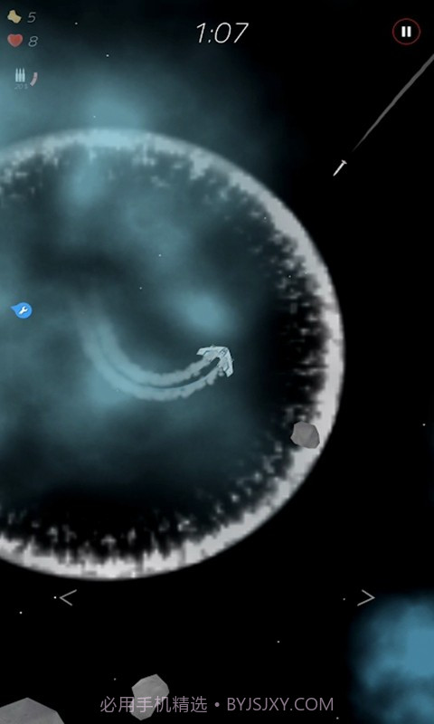 太空两分钟付费版截图1