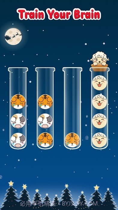 可爱的难题Puzzle Cutie完整版截图2