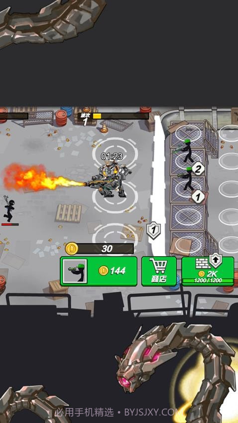 疯狂对战模拟器汉化版截图1