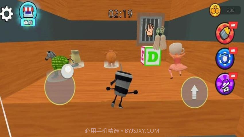 双侠闯谜关修改版截图1