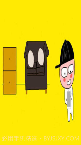 妈妈把手机藏起来了截图3