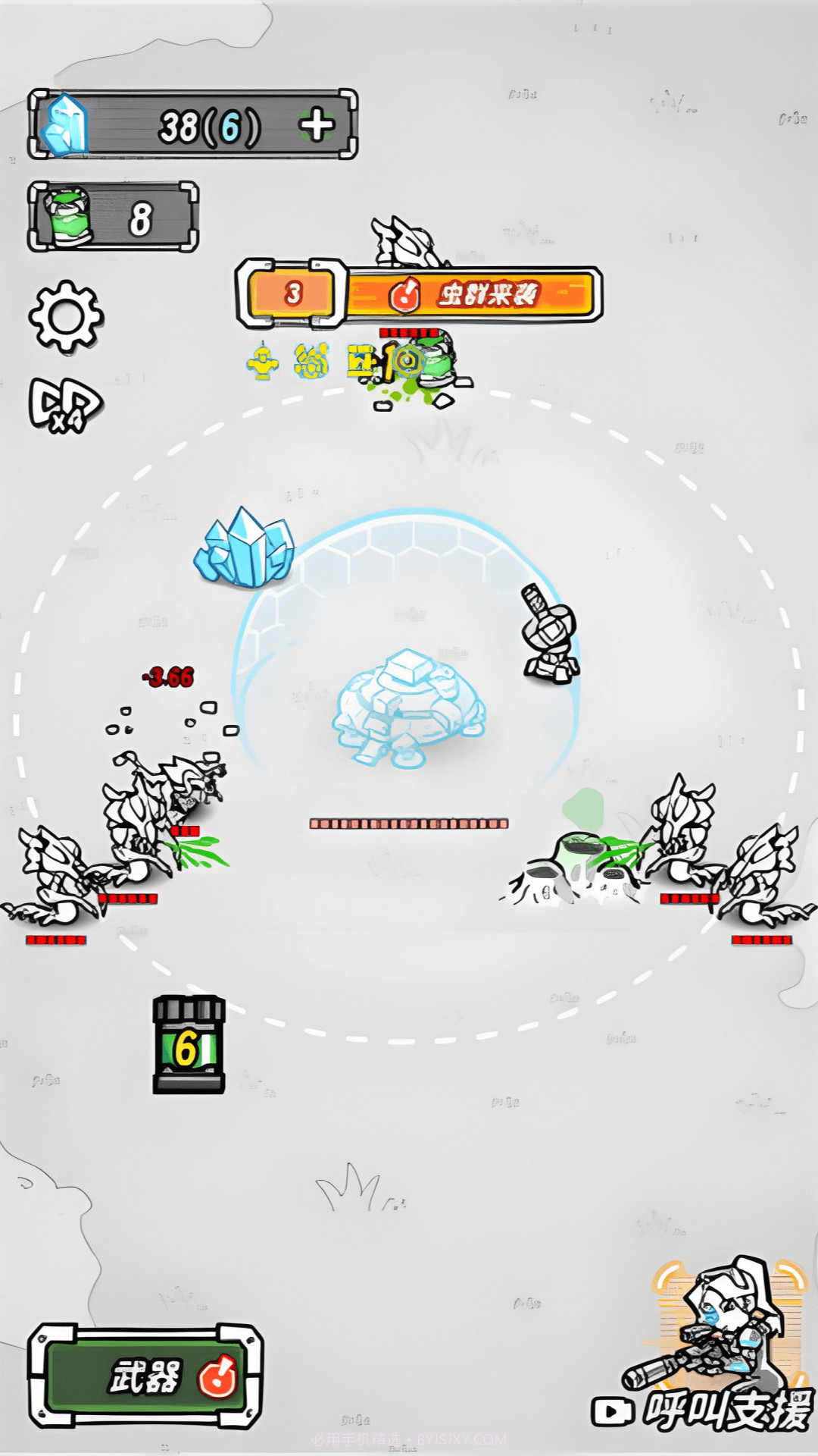 跨越星系的救援移植版截图4