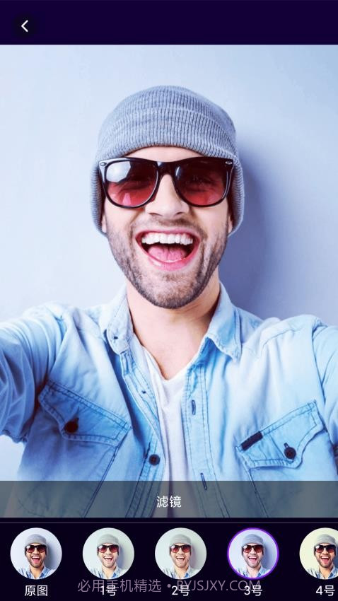 魔幻相机2026最新版截图2