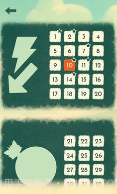 猫猫幻草测试版截图3 猫猫幻草测试版截图3