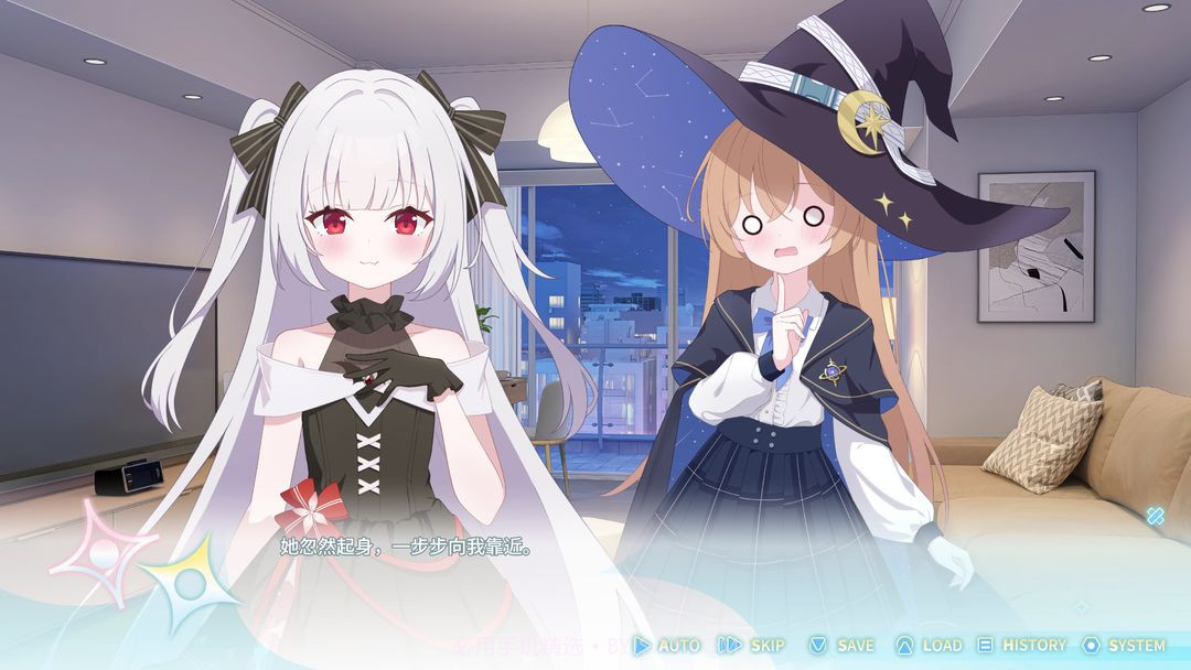 永恒与星辰与日常国际版截图3