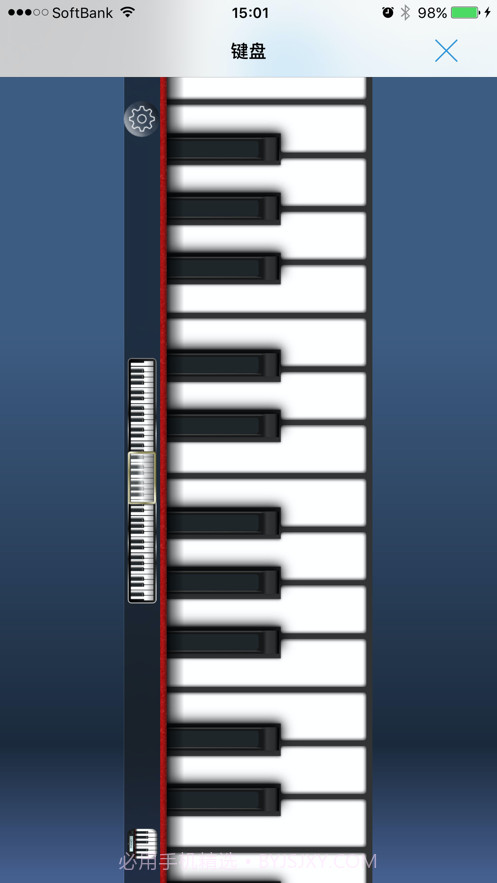 Piascore电子乐谱截图2