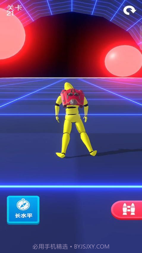 飞行模拟大师官方版截图4