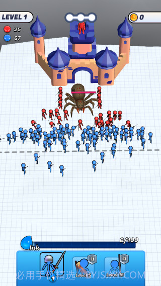墨水围攻官方版截图3