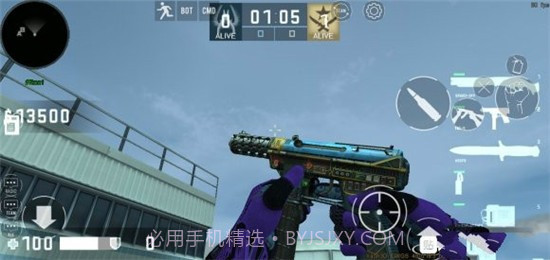 cs白给模拟器截图2