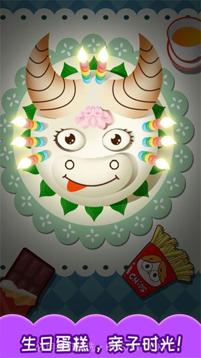 宝宝生日蛋糕制作中文版截图1 宝宝生日蛋糕制作中文版截图1