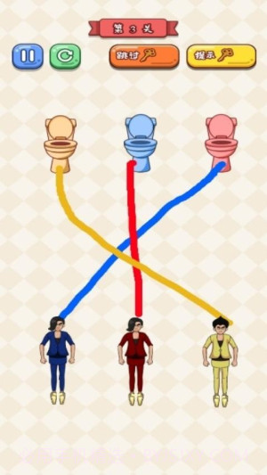 救救切尔西精简版截图2