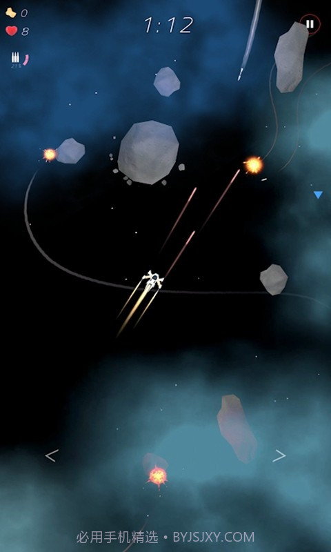 太空两分钟单机版截图4 太空两分钟单机版截图4