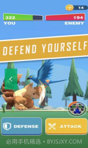 怪物战斗大乱斗截图2