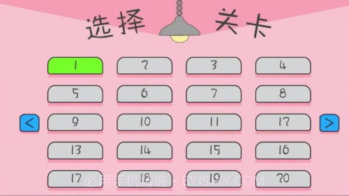 神枪手出击最新版截图4