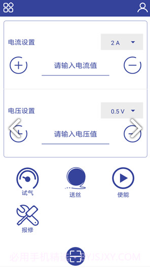 焊机控(焊机控制板检测视频)正式版截图2