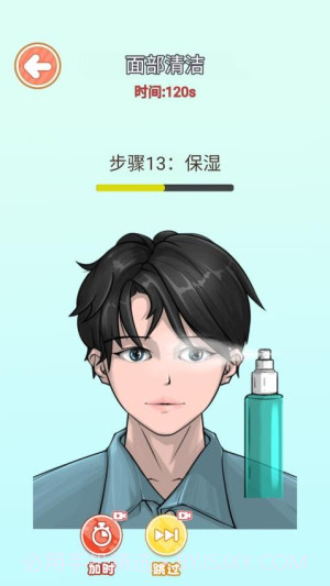 化妆清洁模拟器付费版截图4