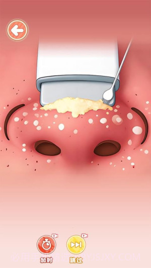 化妆清洁模拟器付费版截图5