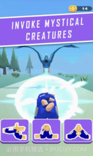 怪物战斗大乱斗截图3