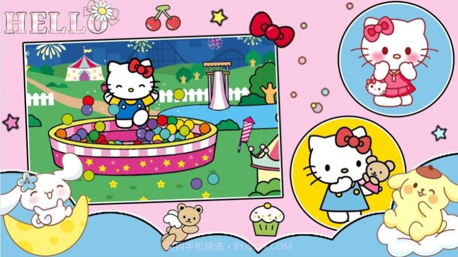 落樱小镇迷你超市截图1