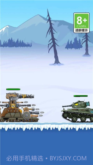 坦克复活存档版截图1