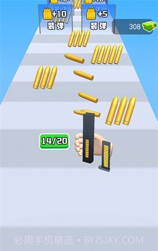 换弹冲冲冲免广告版截图1