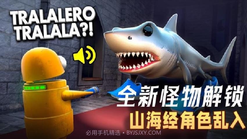 恶魔密室逃脱去更新版截图1 恶魔密室逃脱去更新版截图1