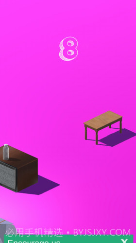 跳一跳翻转水瓶截图1