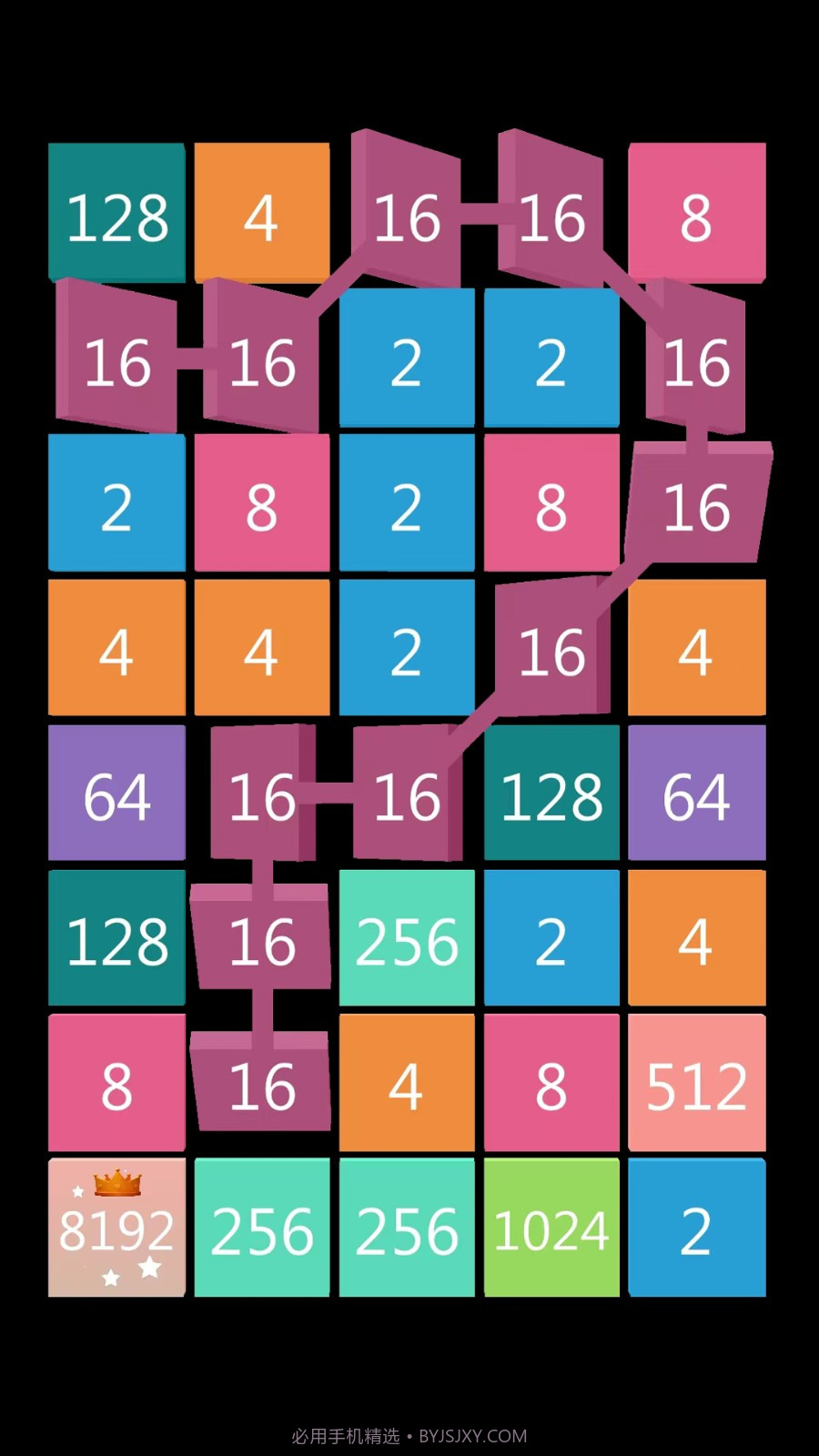 2248消消乐免广告版截图4