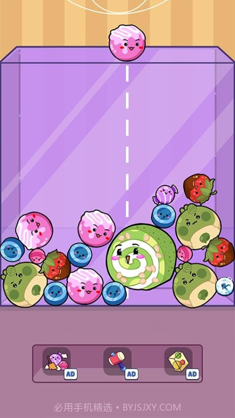 指尖游戏大师免广告版截图2