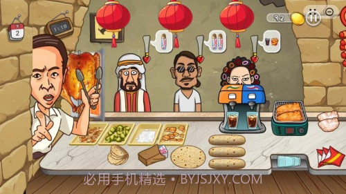 鸡排主理人存档版截图4