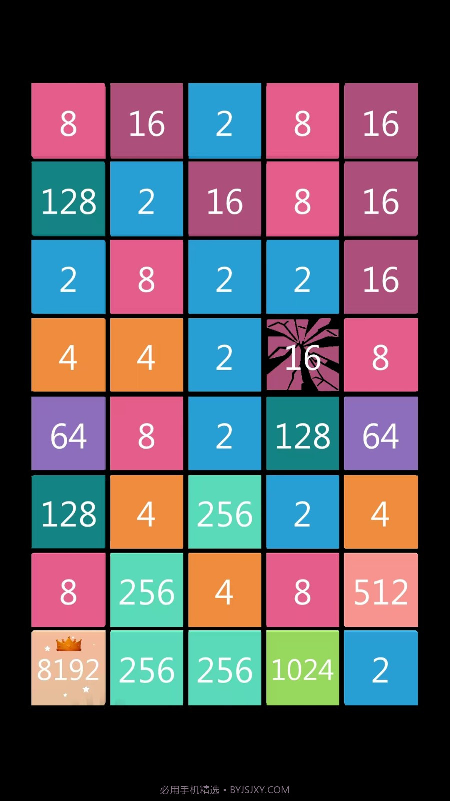 2248消消乐免广告版截图3