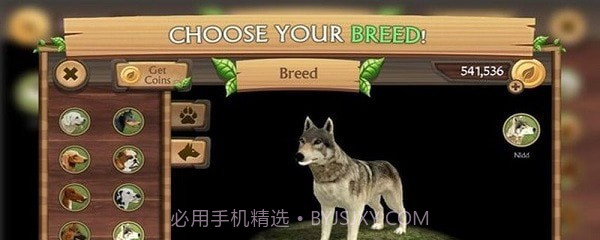 模拟小狗生存截图4