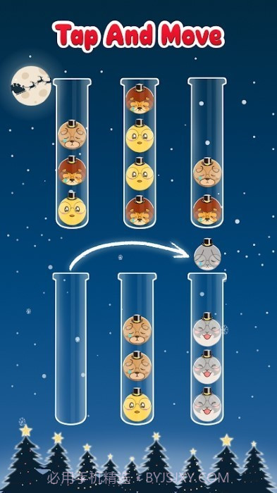 可爱的难题Puzzle Cutie单机版截图4