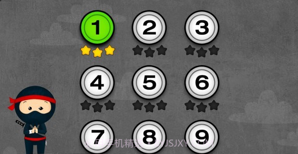 阳阳忍者学校手机版截图1