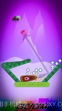 杀死苍蝇截图2