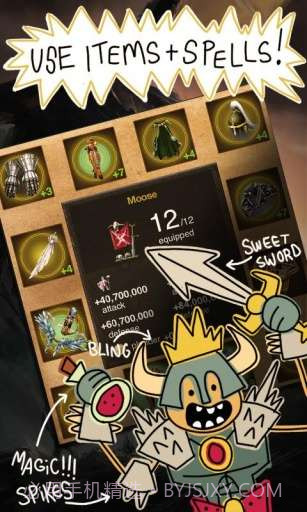 战争王国 Kingdoms at War截图2