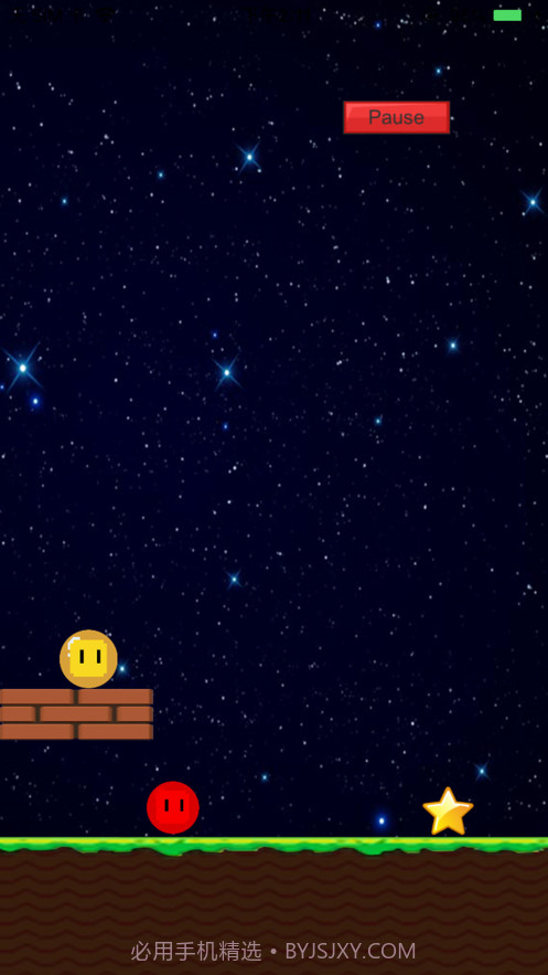 蹦球历险记截图1