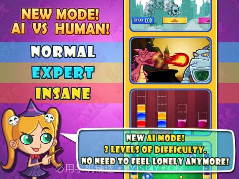 科魔大战 Science vs Magic截图2