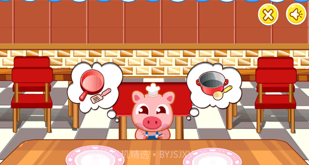 宝宝学做饭截图2