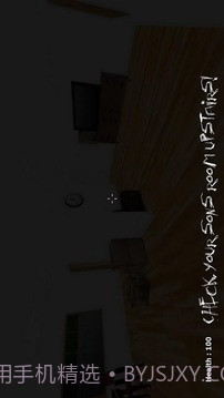 让我们杀死杰夫杀手通道最新版截图2